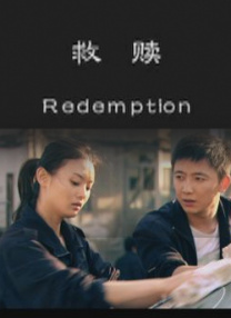 2025-08-26 新版《傲慢与偏见》首曝剧照！