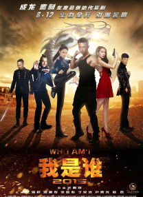 周五大盘突破八千万 《除暴》首日票房夺冠 2020-11-21 11月20日，周五全国院线总票房8596.94万，较前一日上涨255%，截至发稿时11月全国电影总票房累计11.29亿。