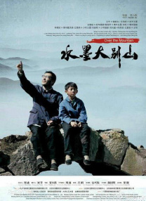 《匿杀》：“杀”宇宙再放杀招 柯汶利解读新片 2026-01-06 从《误杀》斩获13.