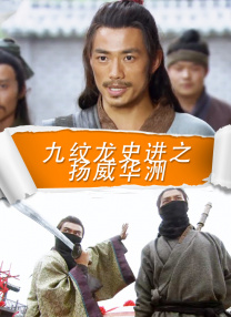 《有一点动心》曝任素汐特辑 片场雷厉风行超霸气 2021-06-07 由陈嘉上执导，张信哲担任艺术总监，言承旭、任素汐主演，连凯、柳岩、戚薇、汤加文、曹扬、夏沫侨、那威、李勤勤联袂出演的电影《有一点动心》火热上映中。
