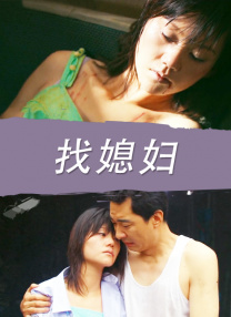三人不约而同地选择了黑色上衣与牛仔长 上一页12345...99下一页 | | | | | | 电影频道节目中心官方网站CCTV6 VIP影院 全部 电影 电视剧 影人 视频 图片 新闻 更新时间 所有 1小时内 今日内 1周内 1个月内 从资讯频道搜索 结果 136971 条 《编辑部的故事》“牛大姐”童正维去世 享年88岁 2025-04-16 4月14日晚，著名演员童正维因心脏衰竭医治无效，在家人的陪伴下安然离世，享年88岁。