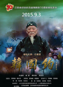 博文中表示，易烊千玺及其家人对经纪公司无任何直接或间接的投资持股，更从未与时代峰峻公司的股东另行 上一页12345.