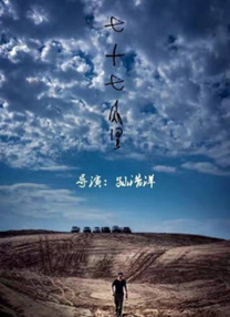 在当天举 刘仁娜、安宰贤凭《星你》大红 将加盟中国电影 2014-03-20 韩国女演员刘仁娜和新人男演员安宰贤近来凭借《来自星星的你》而让更多中国观众认识了自己。