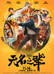 蔡澜去世享年83 香港四大才子都已不在2025-06-27 悼念| 抗癌五年，演员朱媛媛去世 我们永远怀念！