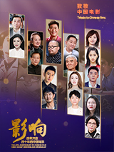 而 《峰爆》将破3亿 《关于我妈的一切》超8500万 2021-09-23 9月22日，全国院线总票房4045.99万。