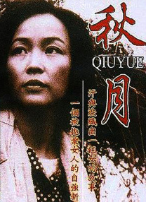 《金刚川》日票房收782万，拿下自上映以来的第26个单日冠军，累计票房达10.14亿。