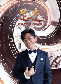 金棕榈大奖得主《情感价值》曝海报 11.7北美上映 2025-07-11 日前，由导演约阿希姆·提尔执导的新作《情感价值》（Affeksjonsverdi）首曝海报，影片由雷娜特·赖因斯夫、斯特兰·斯卡斯加德、英加·伊布斯多特·莉莉亚斯、艾丽·范宁等主演，此前摘得第78届 戛纳奥斯卡获奖！