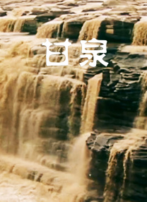 在两广地区，首日票房突破两千万，上座率超过百分之三十。