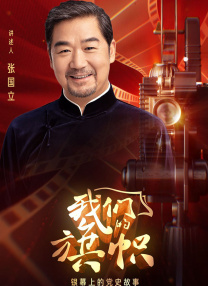 2025-07-25 制作完成!