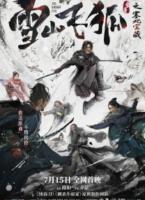 喜剧电影《史蒂夫》曝新剧照 2025-08-13 日前，由蒂姆·米兰特斯执导的感化院题材喜剧片《史蒂夫》（Steve）发布新剧照，主演基里安·墨菲、杰伊·利库戈现身，影片还吸引了崔茜·尤玛、艾米丽·沃森等加盟。