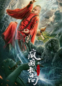 活动现... 《真人快打2》曝双色对决海报 硬核格斗宿命交 根据知名电子游戏改编的动作电影《真人快打2》发布“生死对决”版海报。
