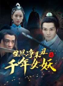 贾玲淡出公众视野一年多后，带着乐莹的故事在大银幕上再次与观众 贾玲新片《热辣滚烫》发热辣陪伴曲 周深温暖献声 2024-02-06 春节档喜剧电影《热辣滚烫》发布“热辣陪伴曲”《小美满》MV，歌曲由李聪作词、彭飞作曲、周深献唱，轻快温暖的声线，将生活中的酸甜苦辣娓娓道来，细腻捕捉那些令人暖心的瞬间，结合影片中真实的日常画面，格外 徐若瑄美人入浴热辣辣 遭吴彦祖疯狂电话追求 2009-11-14 由华谊兄弟联手美国20世纪fox共同打造的浪漫爱情电影《全城热恋》(又名：热辣辣) 转战于全国各地的拍摄场景长达数月之久后终于在香港杀青。