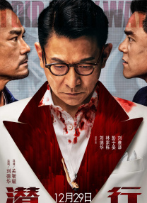 资势君今天将全面分析一下，《大鱼海棠》从开始构思到制作完成的来龙去脉。