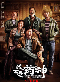 违者将追究其相关法律责任 图片由IC photo供本网专稿，任何网站、报刊、电视台未经IC photo许可，不得部分或全部转载 标签： 泰勒·斯威夫特男友亚当·桑德勒 ： 相关新闻 乔治克鲁尼×亚当桑德勒！