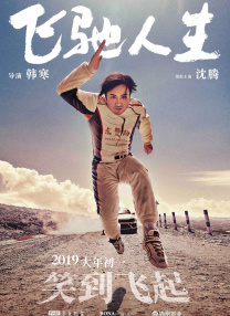 然而，有些业 视频网站会员提价的「两种力量」 2021-04-04 会员涨价能否成为拯救优爱腾营收的“稻草”？