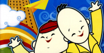 邬君梅表示自己做慈善好像管家婆样样要操心，她的基金会成立以来已经资助 张卫健捐助湖北后再帮助意大利：送点爱与正能量 2020-03-25 3月24日晚，张卫健通过微博晒出一张戴着口罩的的自拍照，而照片中他的身后放着捐赠的物资包裹。