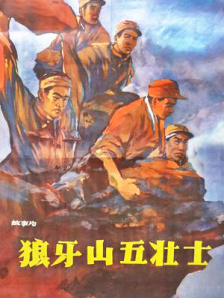 收起 时长：08:00建议WIFI下打开 专稿 几天前，沪语电影《菜肉馄饨》在上海开启点映。