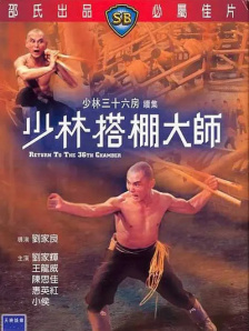 此前有消息称，加纳一直在试图帮本妮弗2.0解决婚姻问题。