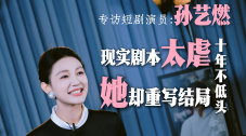 《飞驰人生3》主演沈腾、沙溢、魏翔、高华阳做客《蓝羽会客…… 飞驰人生3票房沈腾 2026春节档票房突破40亿元 《飞驰人生3》领跑！