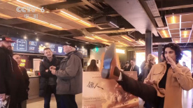 易烊千玺在片中饰演“宋瞎子”一角，造型上的突破已在预告阶段引发热议，而其发声方式的改变更令人期待——不同于以往角色的演绎，此次他塑造的人物带有玄妙色彩，作为案件中的“指点迷津者”，将以独特的方式推动剧情发展。